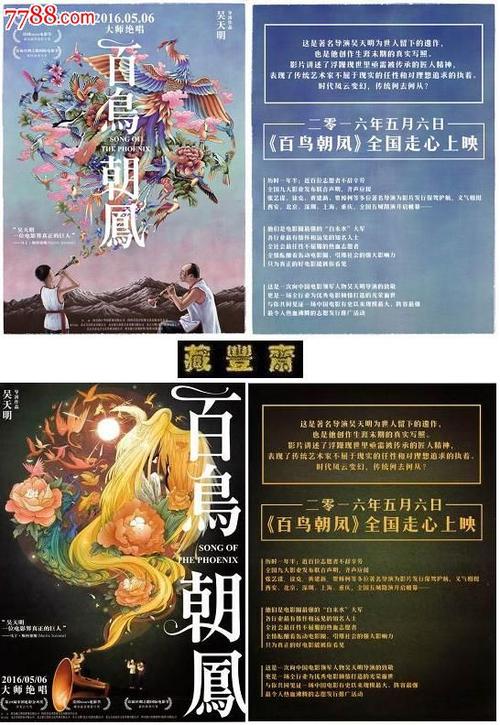 利斯本定制证件